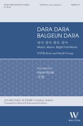 Dara Dara Balgeun Dara SATB choral sheet music cover